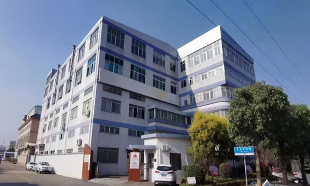 麦磁宝(江門)科技有限公司